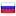 webereg.ru hosted country